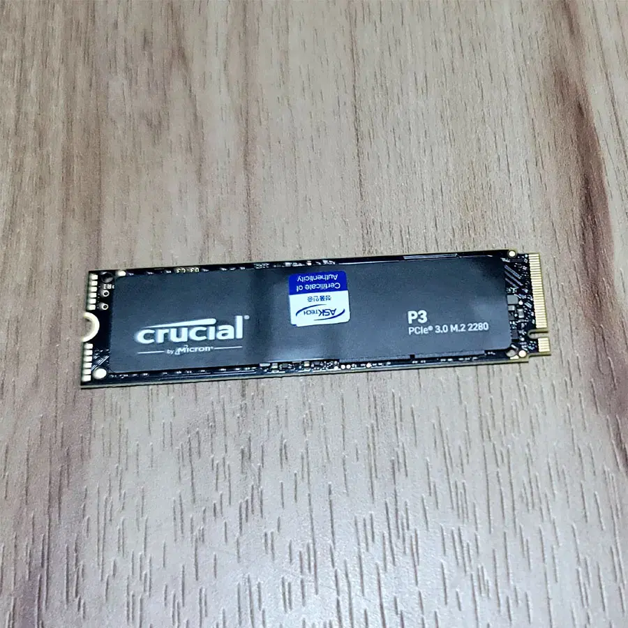 마이크론 크루셜 P3 M.2 NVMe SSD 2TB